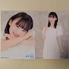 NMB48 新澤菜央 生写真 グッズセット 約300点 新澤菜央 生写真 等グッズセット 約300点 - メルカリ