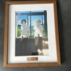 Amazon.co.jp: 夏目友人帳〜うつせみに結ぶ〜 描き下ろしキャラ