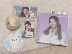2025年最新】twiceダヒョン グッズセットの人気アイテム - メルカリ