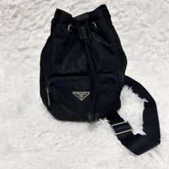 PRADA ステートナイロン ワンショルダー 巾着バッグ 三角ロゴプレート