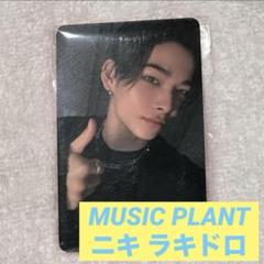enhypen musicplant music plant ラキドロ 特典 enhypen musicplant music plant ラキドロ 特典