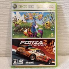 xbox360 あつまれ！ピニャータ&FORZA2 Wパック同梱版