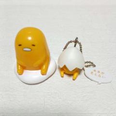 2025年最新】ぐでたまキーホルダーの人気アイテム - メルカリ