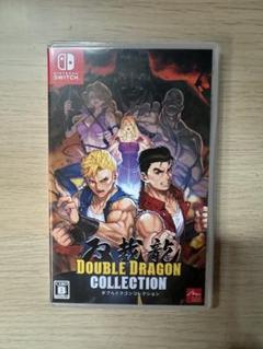 ダブルドラゴンコレクション Double Dragon Collection