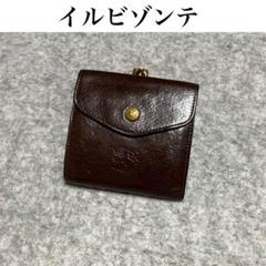 がま口【イルビゾンテ】折り財布,メンズ,レディース