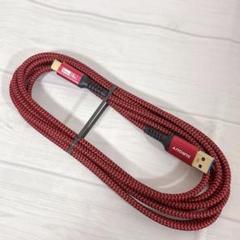 USB3.0 Gen1 USB Type C ケーブル 3M 高速データ転送