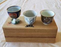 REIBI　幸楽窯　12点セット 幸楽窯 錦雪衣菱模様 亀型銘々皿 -縁起の良い絵柄で、おめでたい