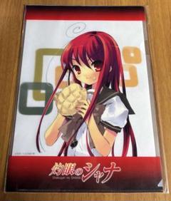 アニメ作品　クリアファイル　まとめ売り 今石洋之の世界 デザイナーズ クリアファイル(錦織敦史)/クリア