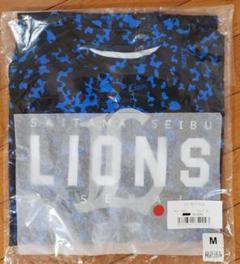 西武ライオンズ オーセンティックTシャツ Mサイズ - メルカリ