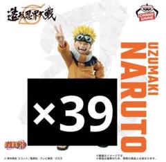NARUTO 造形忍界大戦 うずまきナルト プライズ フィギュア 39体 NARUTO 造形忍界大戦 うずまきナルト プライズ フィギュア 39体