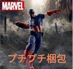 2025年最新】Luminasta キャプテン・アメリカの人気アイテム
