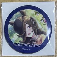韓国 アニプラス 限定 ウマ娘 2周年 トレーディング缶バッジ ミホノブルボン 韓国 アニプラス 限定 ウマ娘 2周年 トレーディング缶バッジ