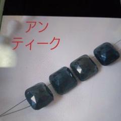 ダークグレー スクエアカットビーズ 4個セット