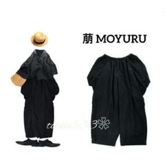 P0034　未使用 萌 MOYURU　コットン/リネン　パンツ 楽天市場】麻 パンツ（素材（生地・毛糸）綿・コットン