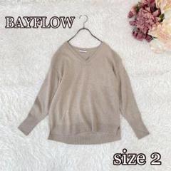 BAYFLOW ニットセーターレディース モカベージュVネック秋冬 ゆったり 2