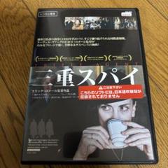 Amazon.co.jp: グレースと公爵 [DVD] : ルーシー・ラッセル