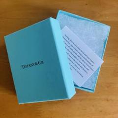 旧型　美品ティファニー空箱20個セット 国内旧型 美品 ティファニー空箱20個セット （TIFFANY & Co