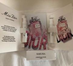 Dior ディオール メゾン サクラ ローズ&ローズ サンプル3点