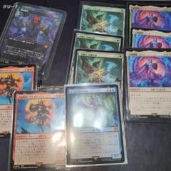 MTG FF レア＋神話まとめ　最終値下げ、まとめ買い対応可