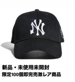 NEWVINTAGE(ニューヴィンテージ) キャップ LIP MESH BRIM CAP