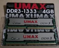 メモリ DDR3-1333 4GB(2GBx2)
