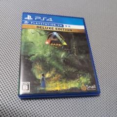 ARK Park DELUXE EDITION