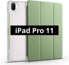 iPad Pro11インチ グリーン iPad ケース 保護ケース クリア