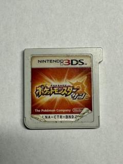 3ds ポケットモンスター サン 動作確認済