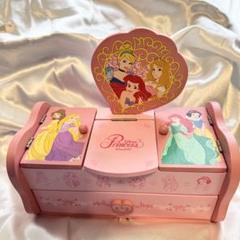 ディズニープリンセス ジュエリーボックス