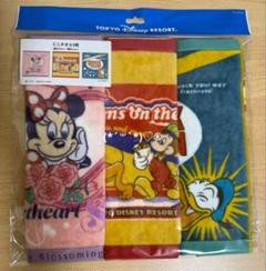 ディズニー　ミッキー プルート　ミニー　ドナルド　ミニタオル