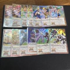 ガッシュベルカード まとめ売り 71枚