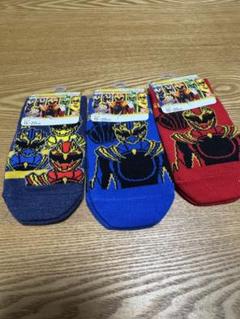 新品　ゴジュウジャー　靴下セット　15-20