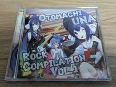 美品 CD Una-Chance! feat.音街ウナ　ボカロ Amazon.co.jp: Una-Chance! feat.音街ウナ: ミュージック