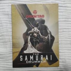THE SAMURAI DRUMMER DVD DRAM TAO - メルカリ