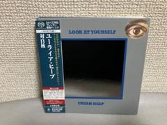 SACD 対自核 ユーライア・ヒープ SHM仕様 生産限定 Uriah Heep