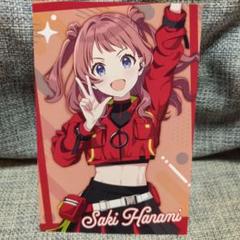 学園アイドルマスター　学マス スリーブ まとめ売り　浴衣　チャイナ 最上静香 脱着式フルカラーワッペン [アイドルマスター ミリオン