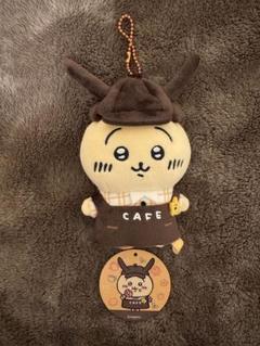値下げ レア ちいかわカフェ 店員さん うさぎ マスコット キーホルダー ちいかわ カフェの店員さんマスコット うさぎ