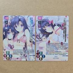 PSA10 lycee リセ 小野瀬真奈 サイン 2025年最新】lycee サインの人気アイテム - メルカリ