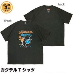 LiSA ライブグッズ 〜RiP SERViCE〜　パッチワークTシャツ 通販情報：「LiVE is Smile Always～RiP SERViCE～」グッズ通信