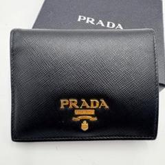 PRADA プラダ サフィアーノレザー メタルロゴ ブラック 折り財布