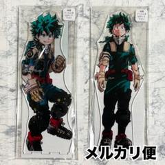 ヒロアカ　緑谷出久 アクリルMEGA 2点セット 2025年最新】アクリルmegaフィギュア 緑谷出久の人気アイテム