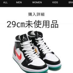 JORDAN BRAND WMNS AIRJORDAN 1 MID 20SU-S