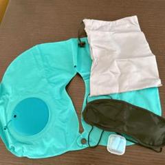 4点セット Uシェイプネックピロー ネックトラベル トラベルネックピロー