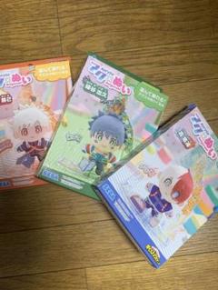 ☆僕のヒーローアカデミア アクぬいセット☆