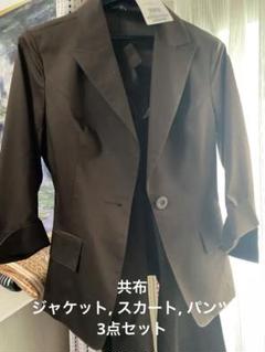 2025年最新】COUP DE CHANCE 季節感：春 レディース ビジネス