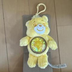 n*読様 ケアベアぬいぐるみキーホルダー黄色 - メルカリ