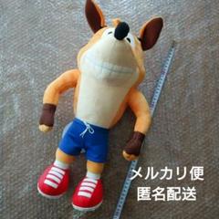 クラッシュ・バンディクー ぬいぐるみ 5体セット クラッシュ・バンディクー』クラッシュのぬいぐるみがクレーン