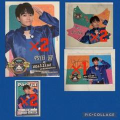 石川悠人 猫ひた グッズ FPkK4QtaQAIuJaP.jpg