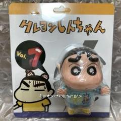 クレヨンしんちゃん アクション仮面 パジャマ ソフビ フィギュア 新品未開封