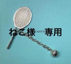 ねこ 希少‼︎ Tiffany(ティファニー) チャーム&キーホルダー TIFFANY&Co. ティファニー Tiffany&Co. ネコモチーフ チャーム